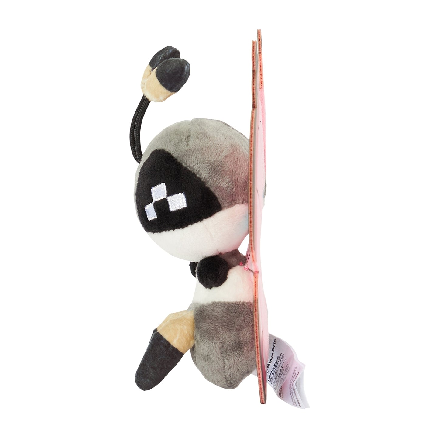 Pokemon Center Japan Vivillon (Garden Pattern) Fit Plush