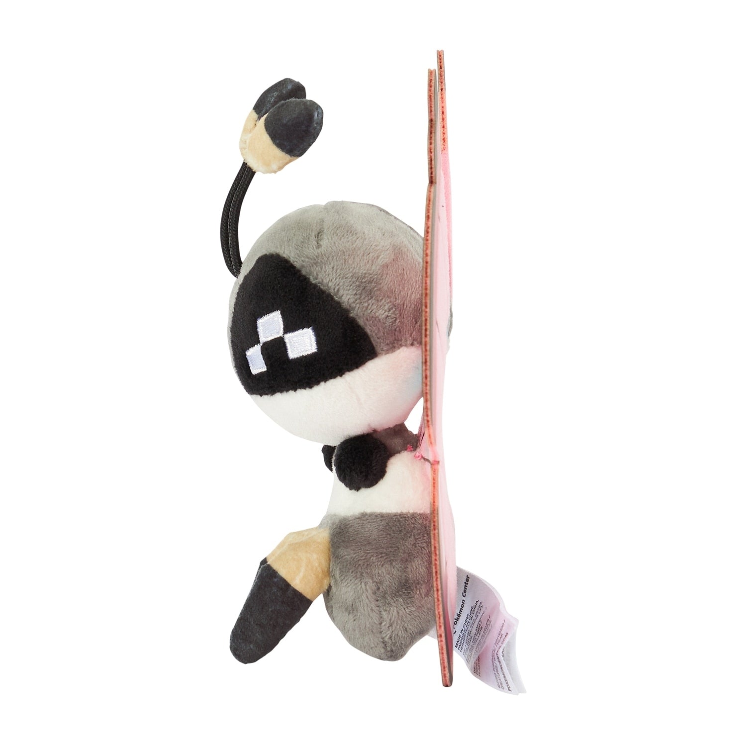 Pokemon Center Japan Vivillon (Garden Pattern) Fit Plush