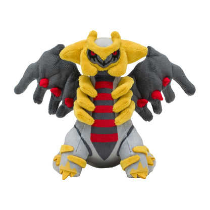 Giratina (Altered Forme) Fit Plush fra Pokemon Center Japan, sett forfra
