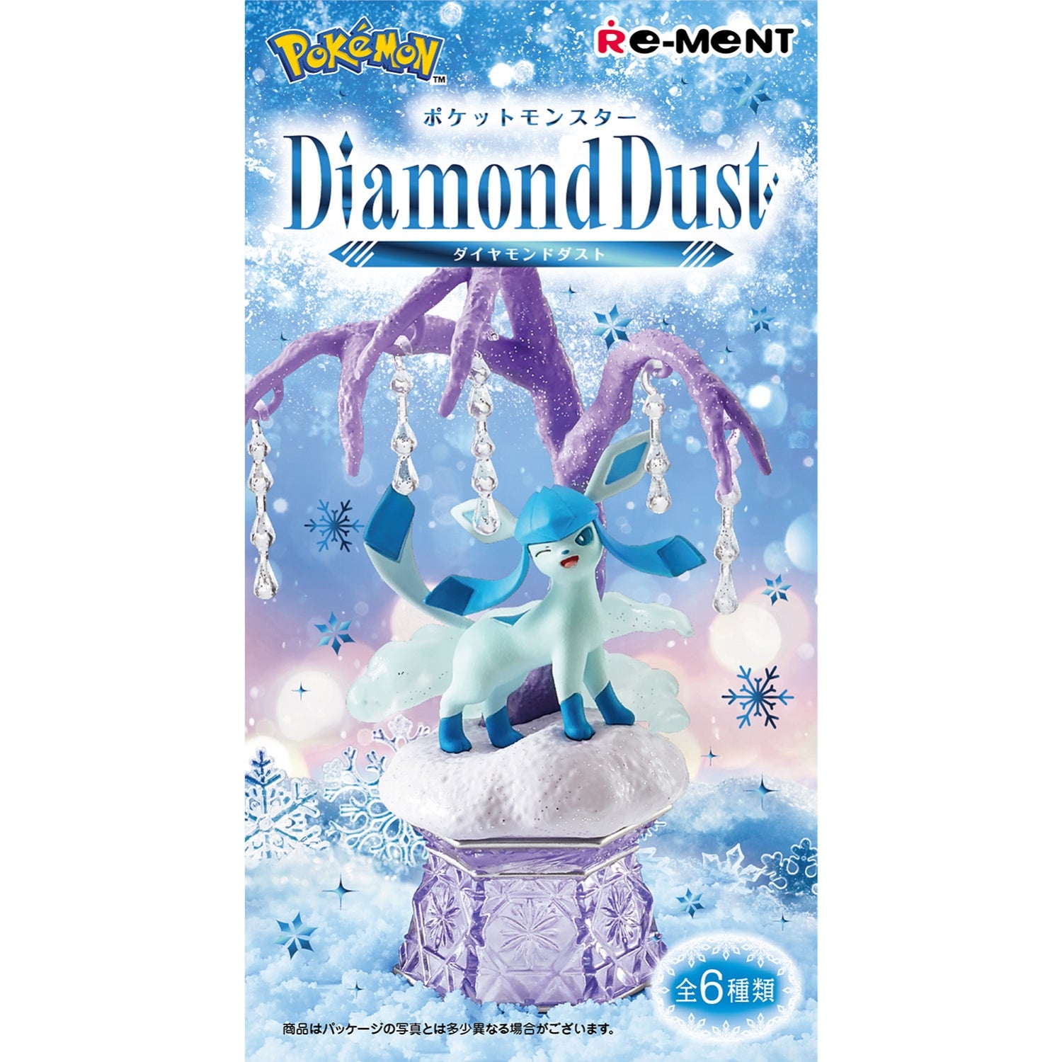 Pokemon Re-Ment Diamond Dust Collection Figur (6 stk)