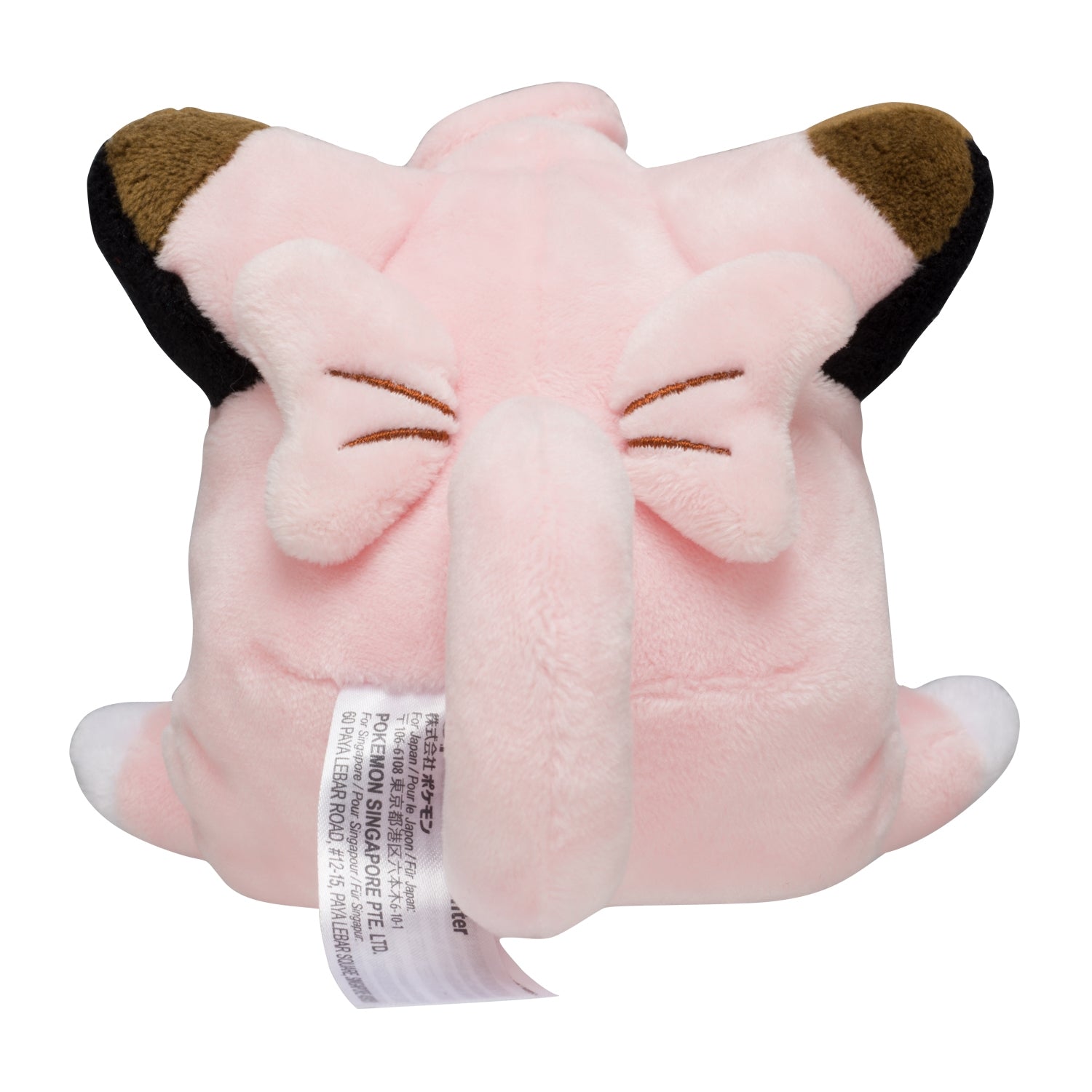 Clefairy Fit Plush fra Pokemon Center Japan, sett bakfra