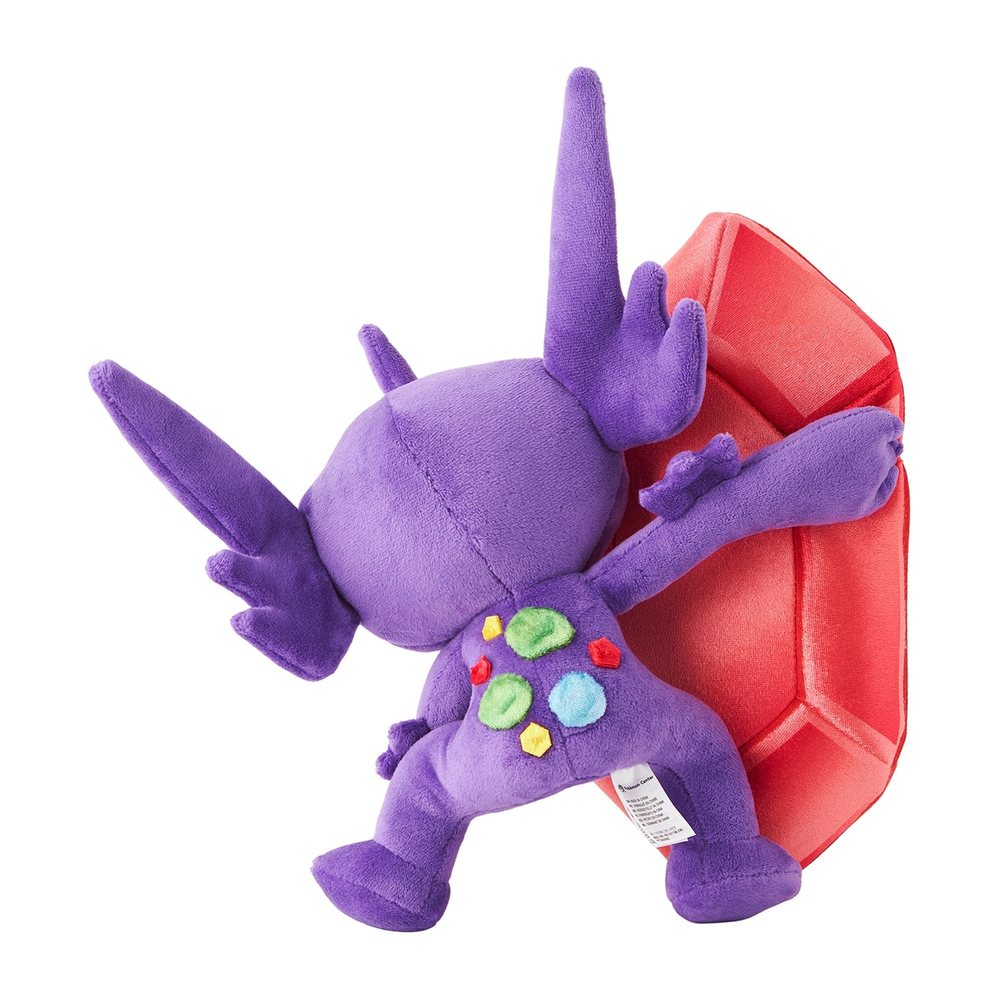 Pokemon Center Japan Mega Sableye Plush