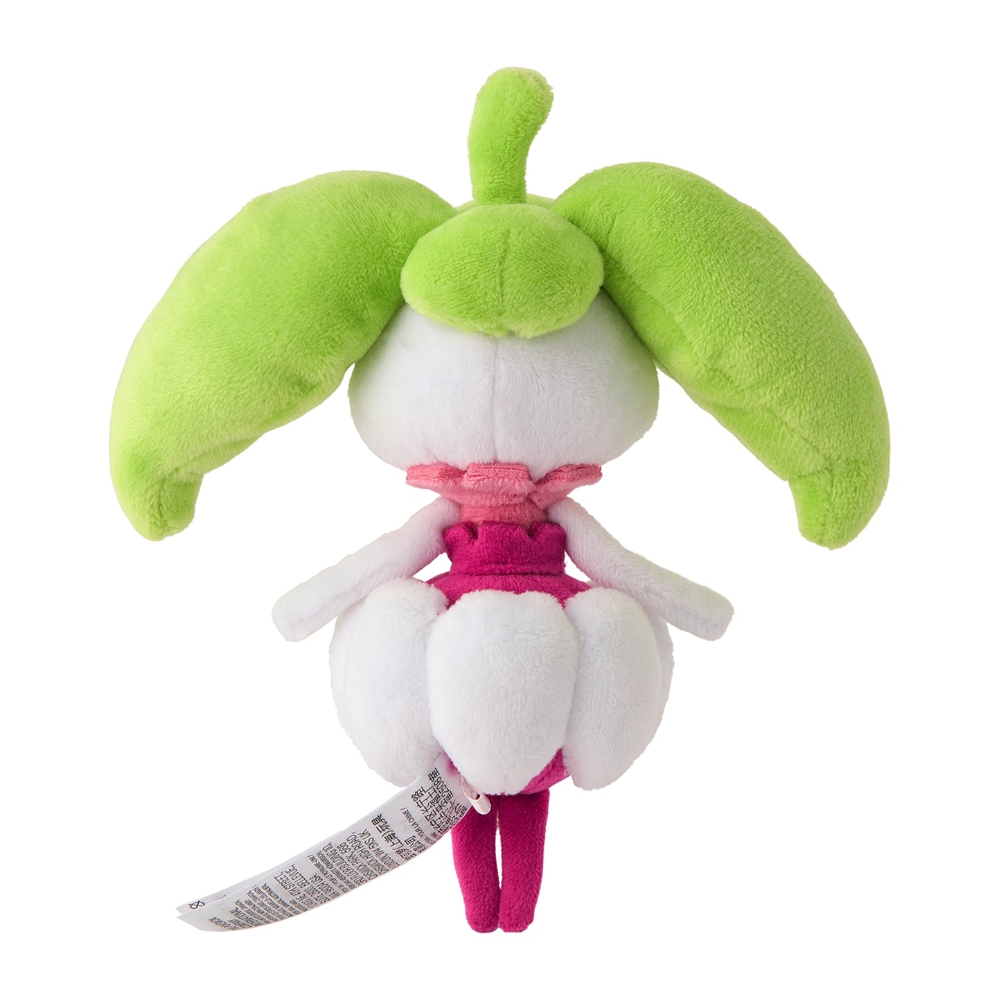 Pokemon Center Japan Steenee Fit Plush