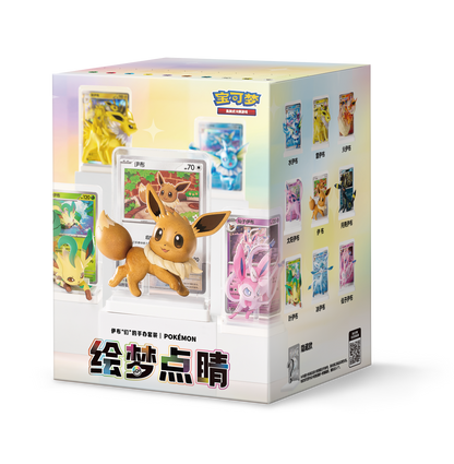 Pokemon Dream Painting Vol. 3 kinesisk figur blindboks med Eevee-utviklingene