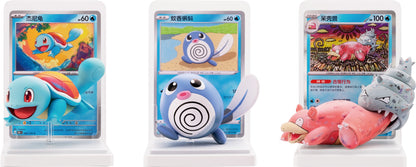 Pokemon Dream Painting Vol. 2 Kinesisk Figur Blindboks – innholdet i esken