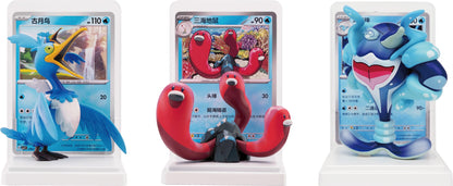 Pokemon Dream Painting Vol. 2 Kinesisk Figur Blindboks – de resterende figurene i serien