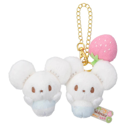 Pokemon Pokepiece Plush Mascot with Chain – Tandemaus