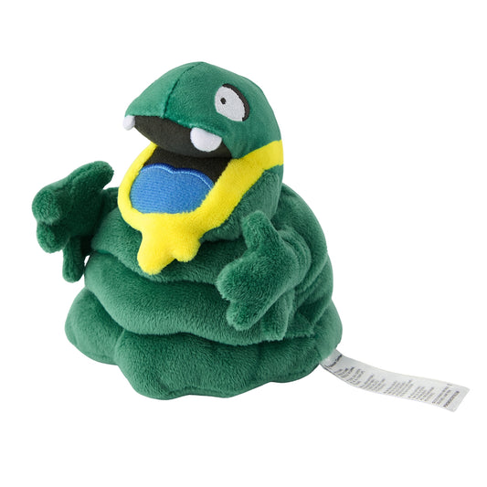 Pokemon Center Japan Alolan Grimer Fit Plush