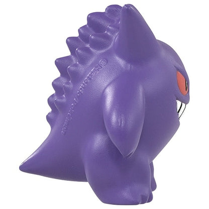 Pokemon MS-26 Gengar Moncolle Figur