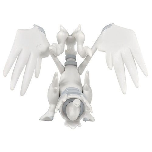 Pokemon Reshiram Moncolle Figur