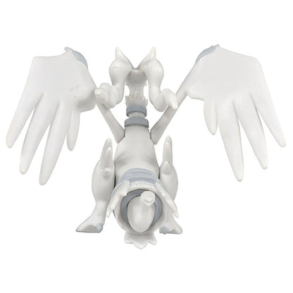 Pokemon Reshiram Moncolle Figur