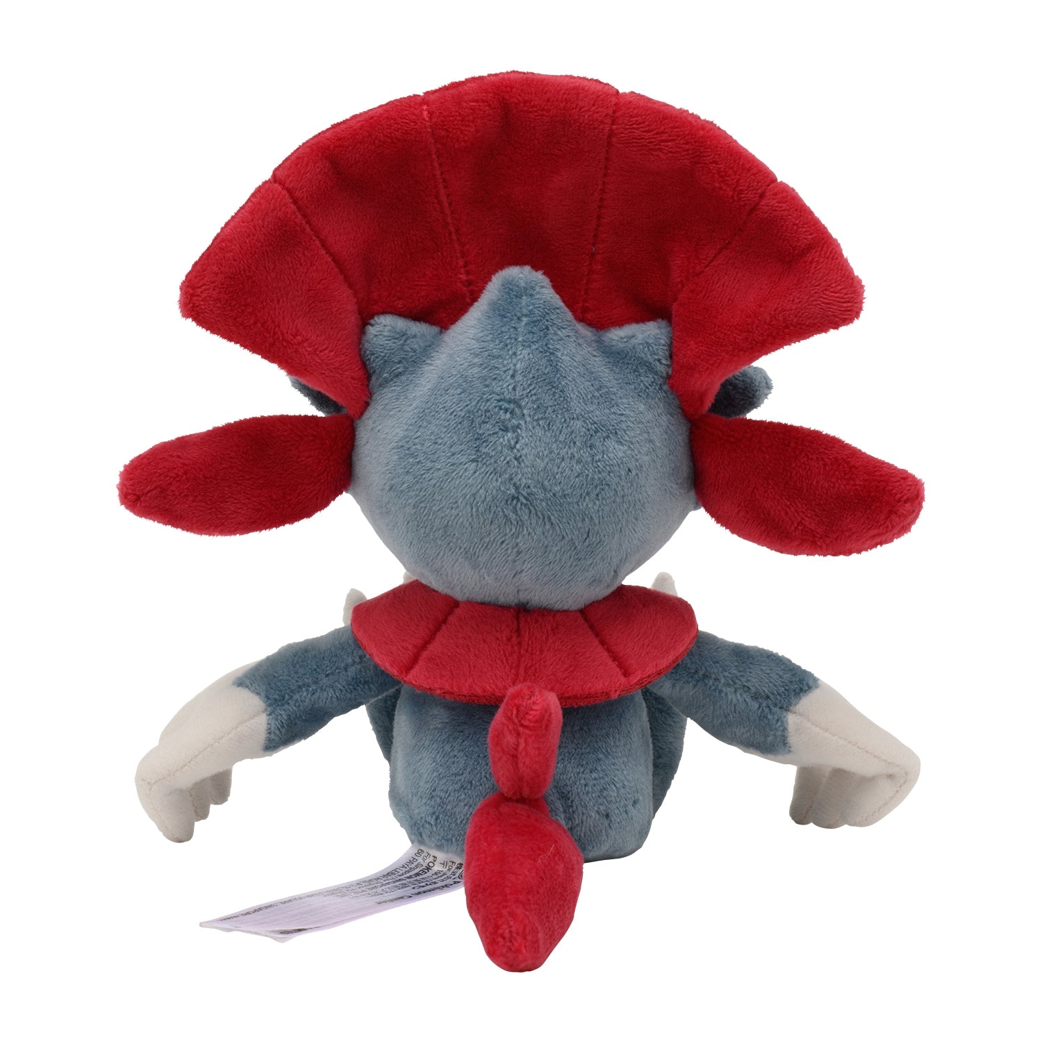 Weavile Fit Plush fra Pokemon Center Japan, sett bakfra