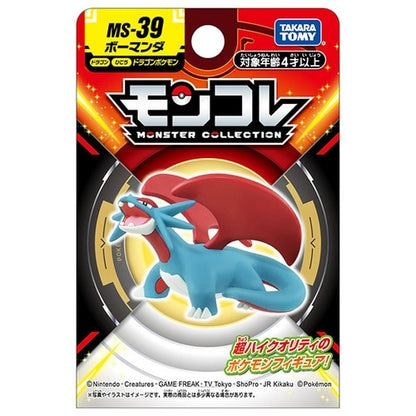 Pokemon MS-39 Salamence Moncolle Figur