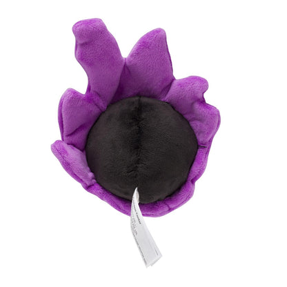 Gastly Fit Plush fra Pokemon Center Japan, sett bakfra