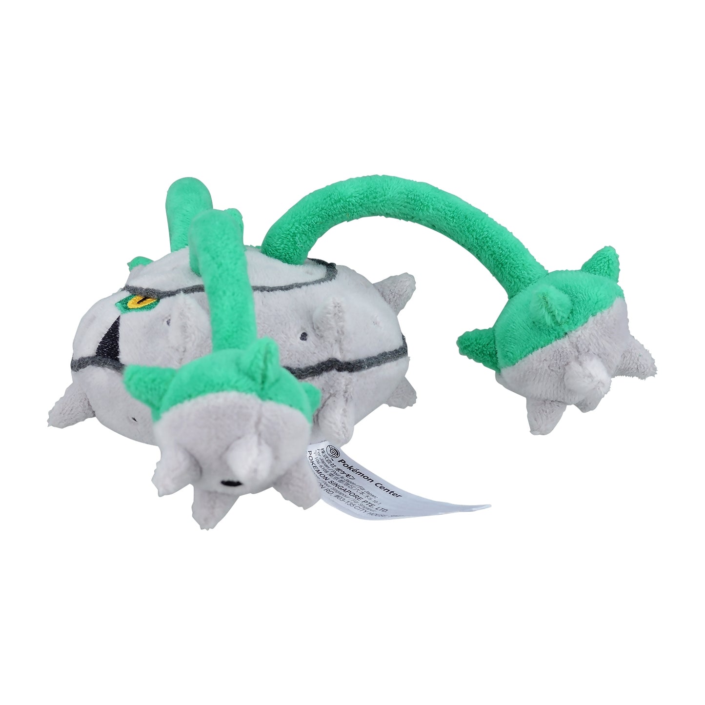 Pokemon Center Japan Ferrothorn Fit Plush