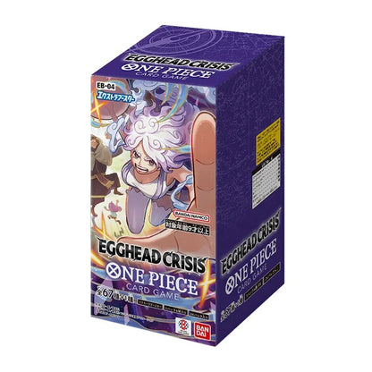 Japansk One Piece EB-04 Egghead Crisis booster box, lilla boks med Luffy i Gear 5