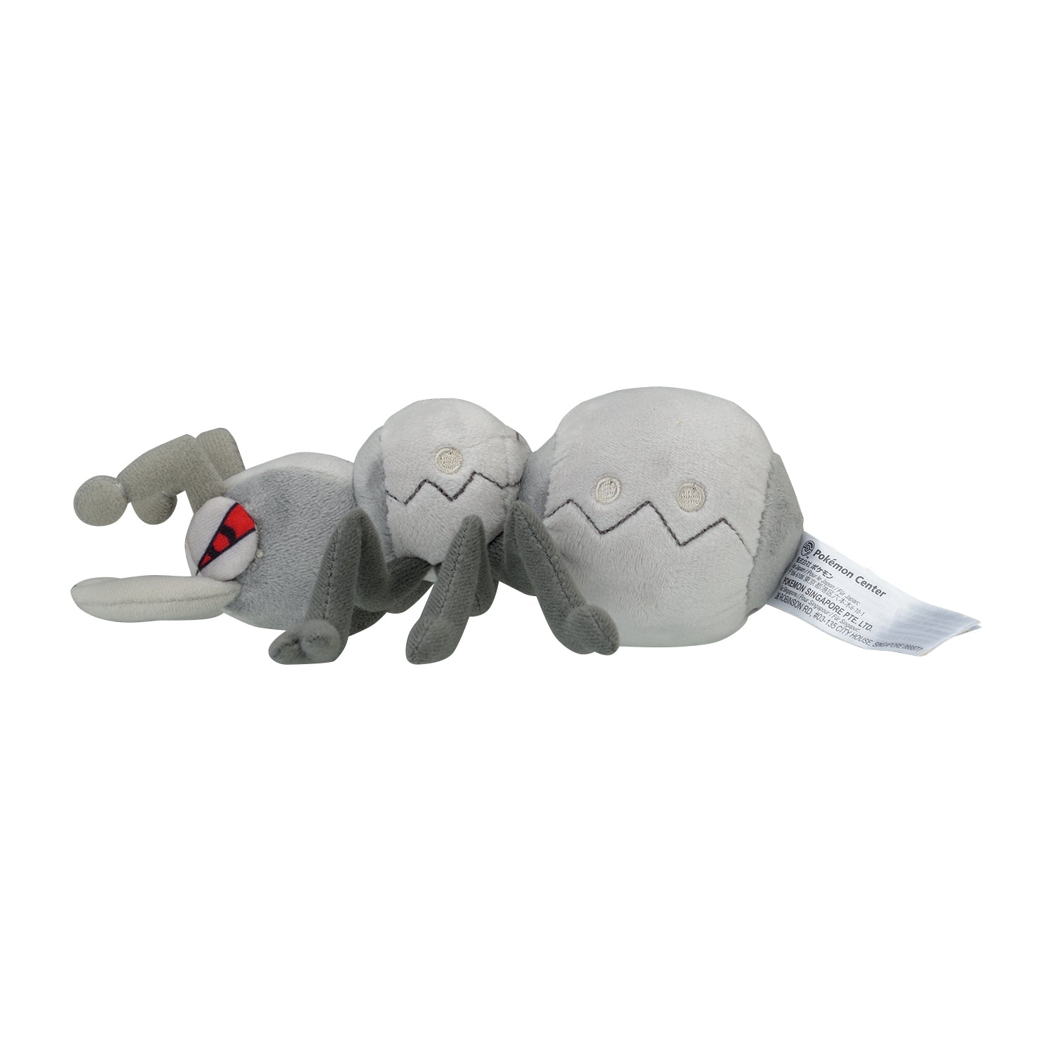 Durant Fit Plush fra Pokemon Center Japan, sett fra siden
