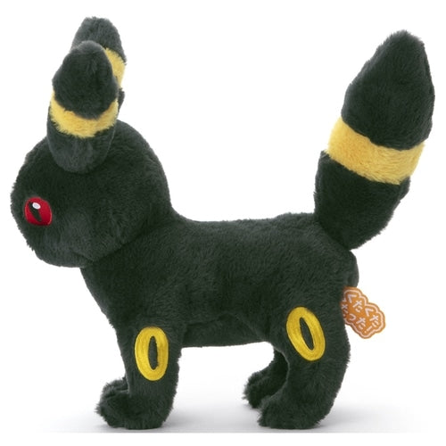 Pokemon Takara Tomy Kutakuta Tatta! Umbreon Plush (26cm)