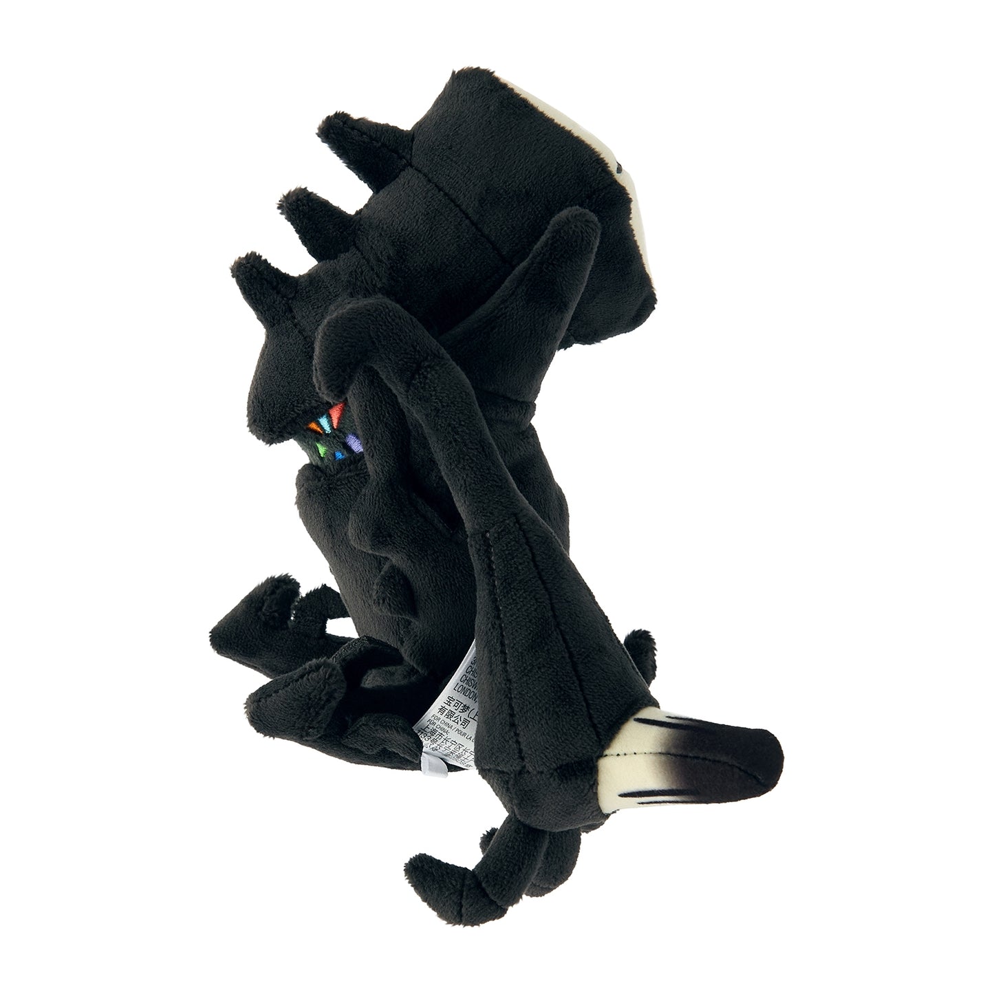 Pokemon Center Japan Necrozma Fit Plush