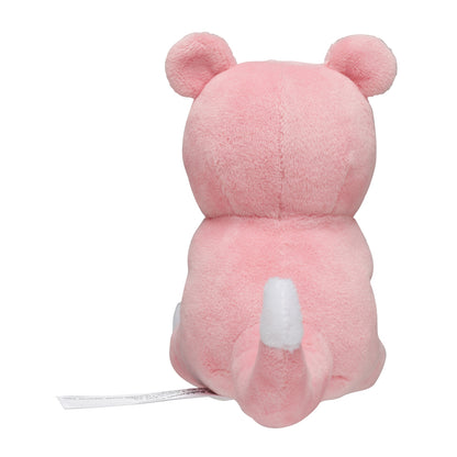 Pokemon Center Japan Slowpoke Plush