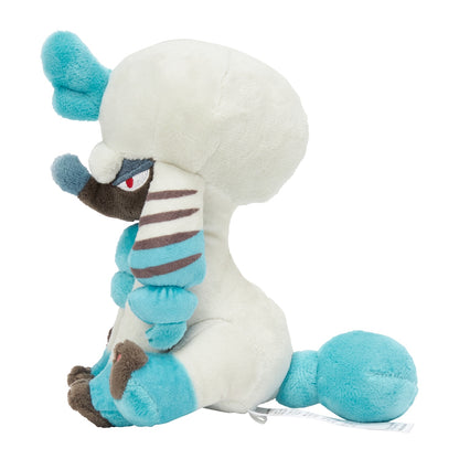 Furfrou (La Reine Trim) Fit Plush fra Pokemon Center Japan, sett fra siden