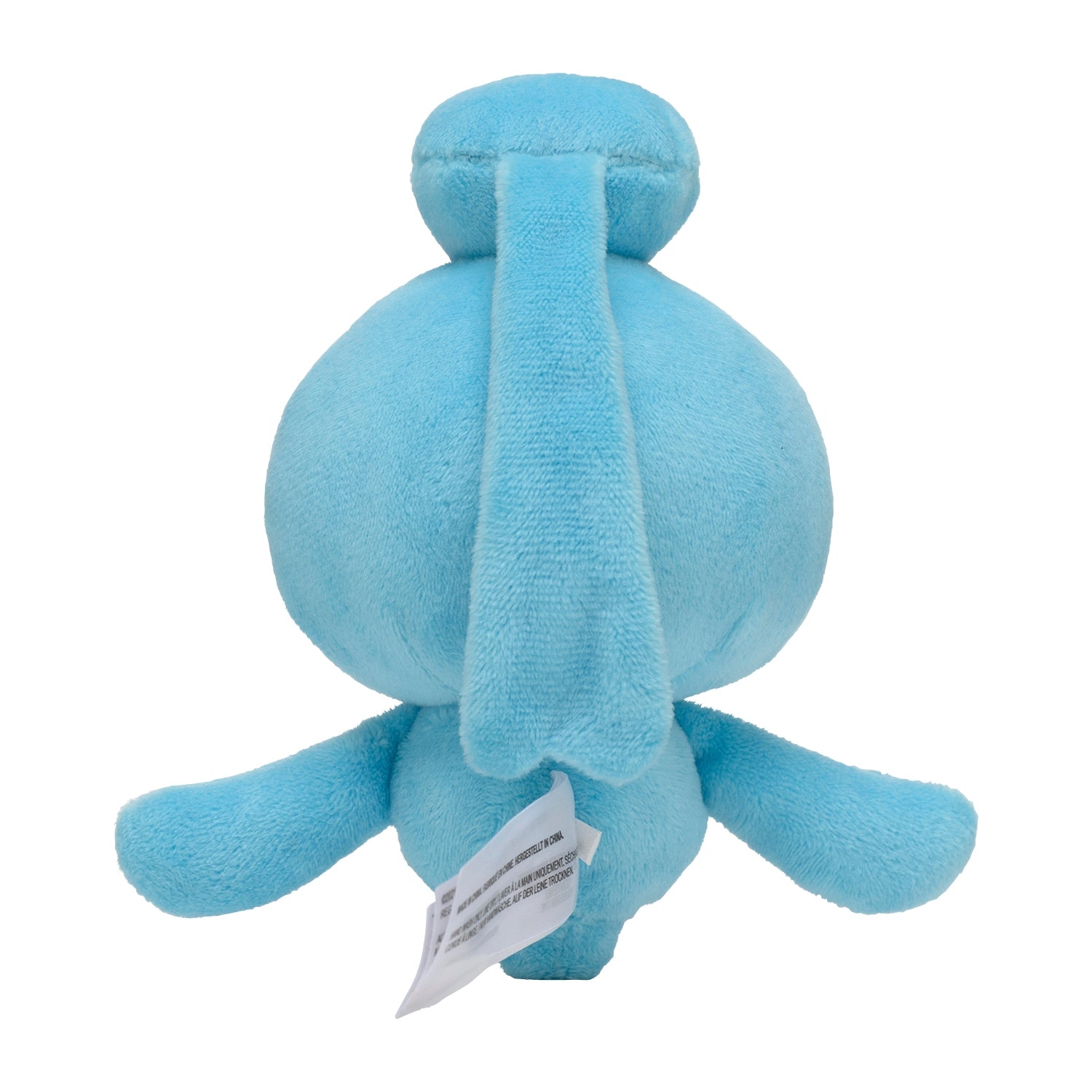 Pokemon Center Japan Phione Fit Plush