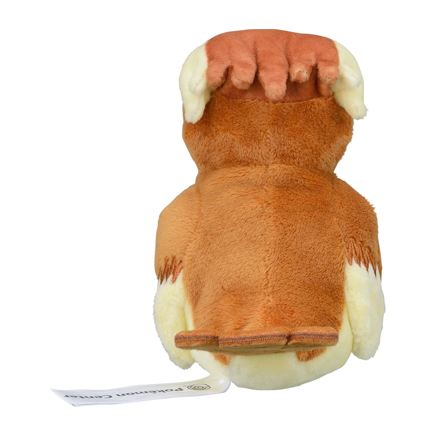 Pokemon Center Japan Original Pidgey Plush