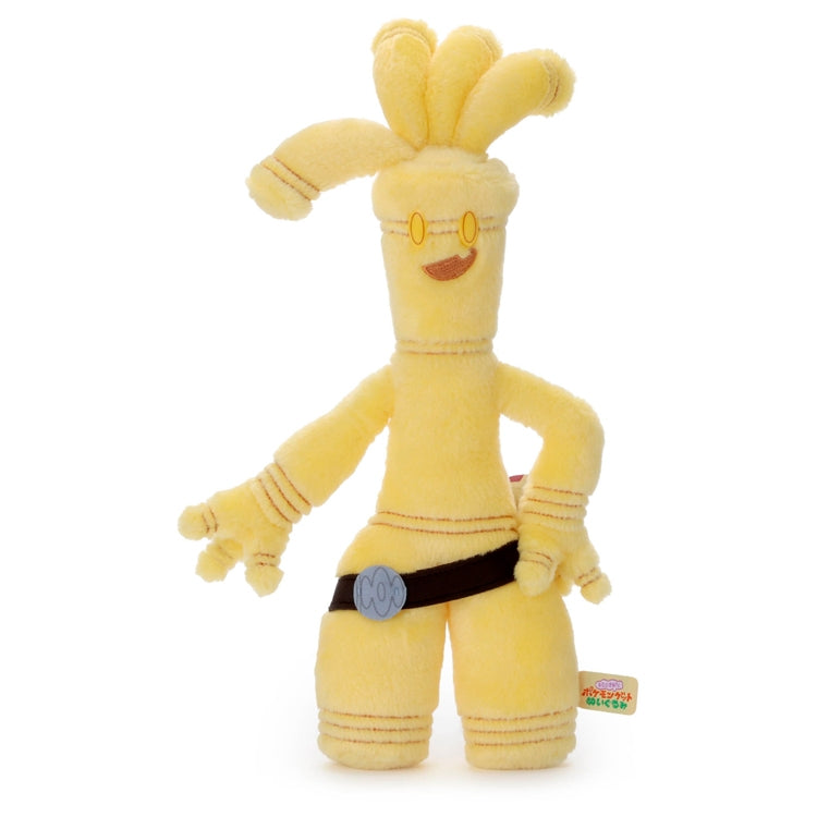 Pokemon Takara Tomy Gholdengo Plush