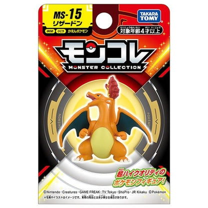 Pokemon Charizard Moncolle Figur