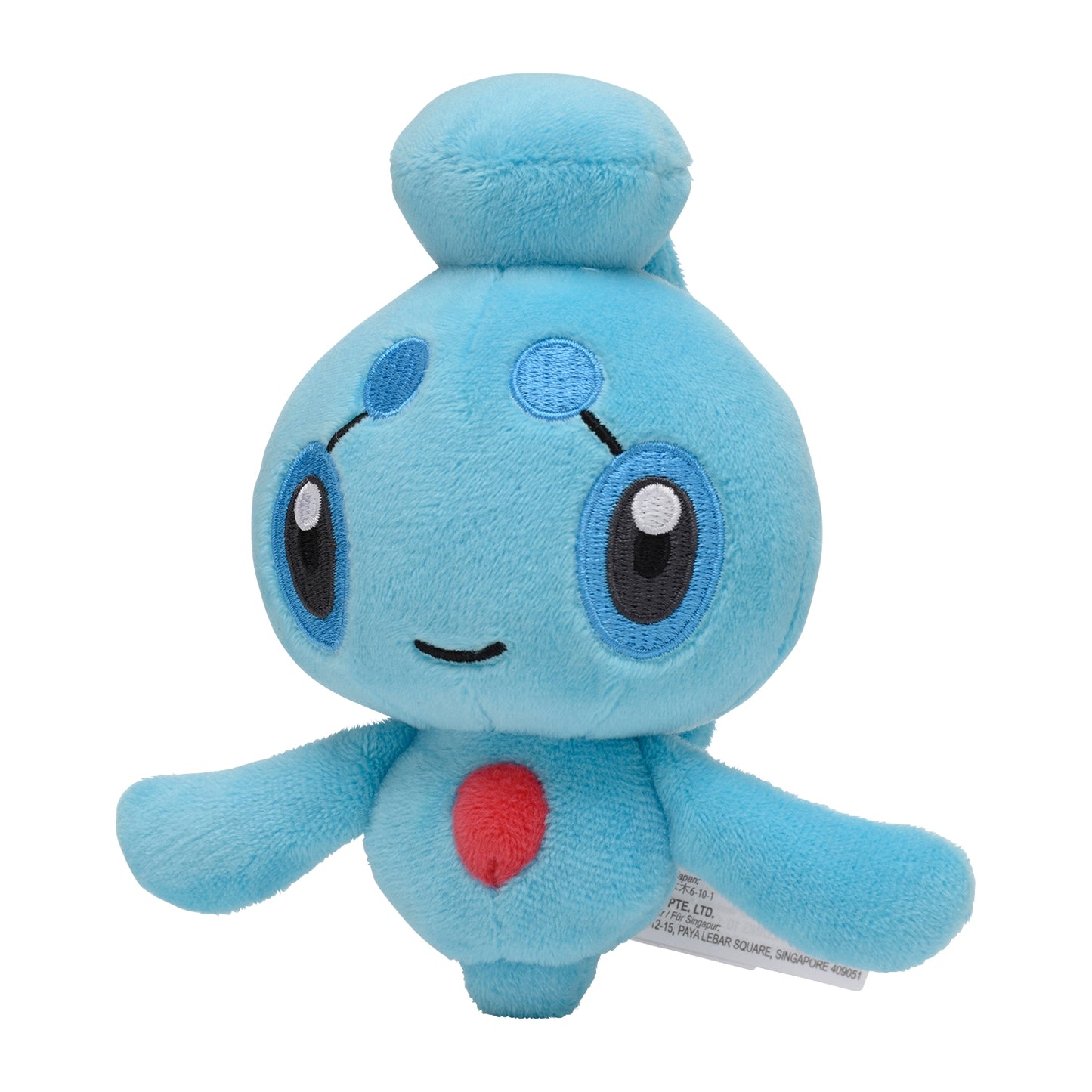 Pokemon Center Japan Phione Fit Plush