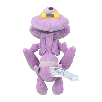 Pokemon Center Japan Genesect Fit Plush