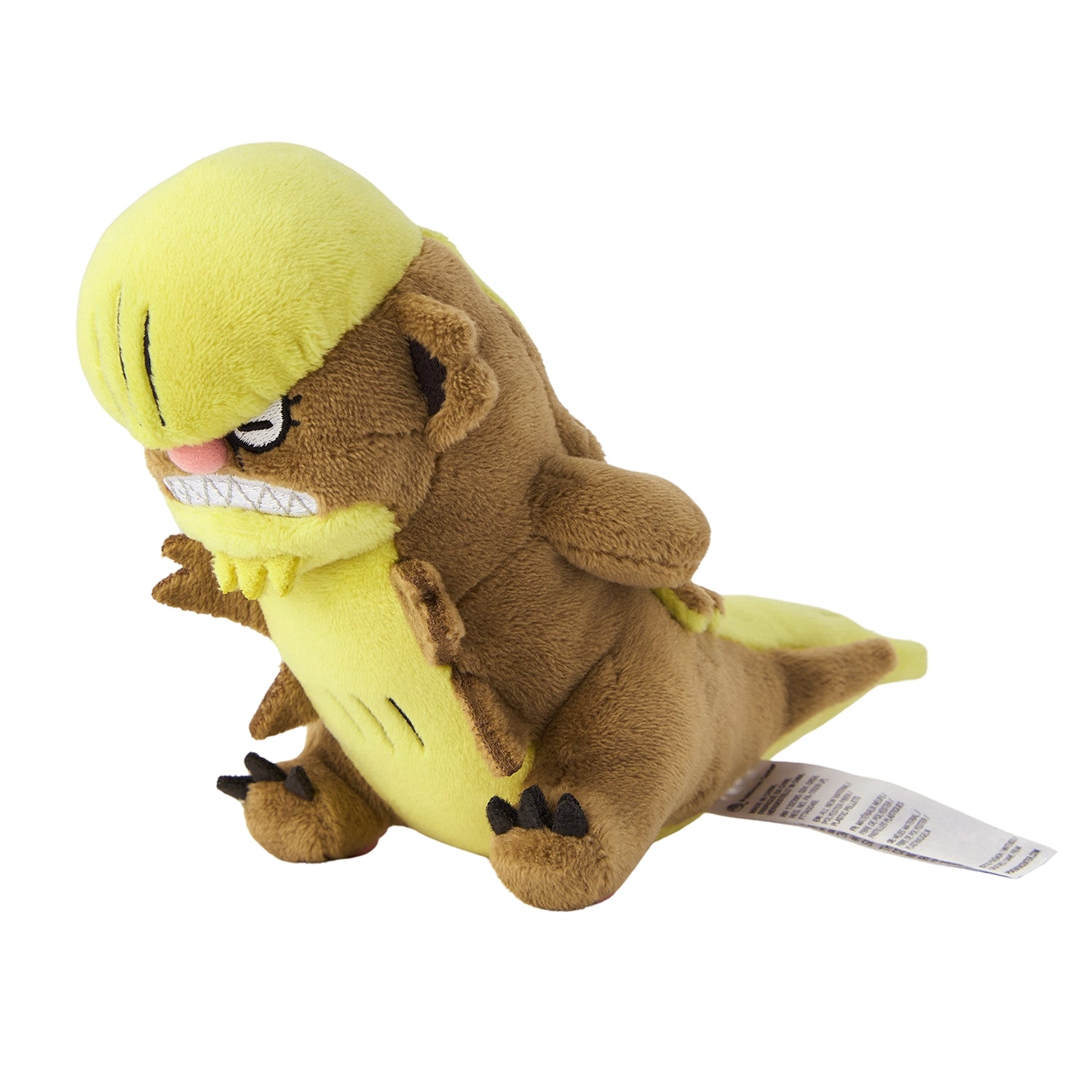 Pokemon Center Japan Gumshoos Fit Plush