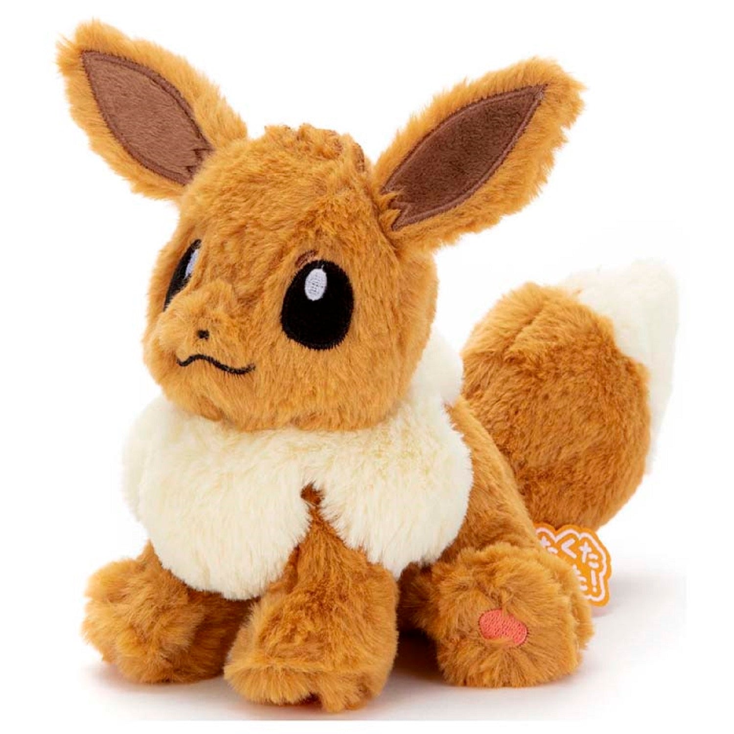 Pokemon Kutakuta Tatta! Eevee Plush