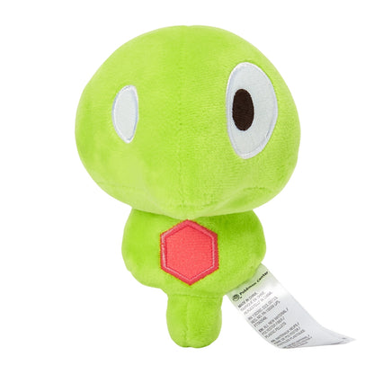 Pokemon Center Japan Zygarde (Core) Plush