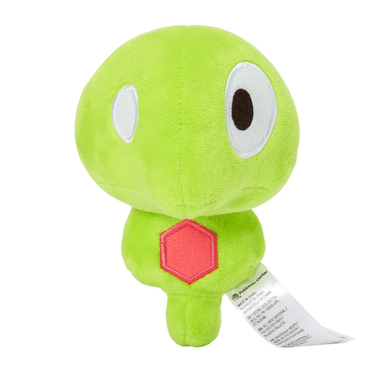Pokemon Center Japan Zygarde (Core) Plush