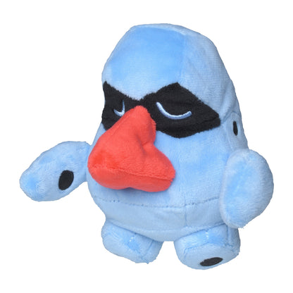 Pokemon Center Japan Nosepass Fit Plush