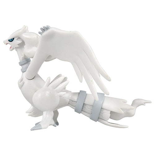 Pokemon Reshiram Moncolle Figur