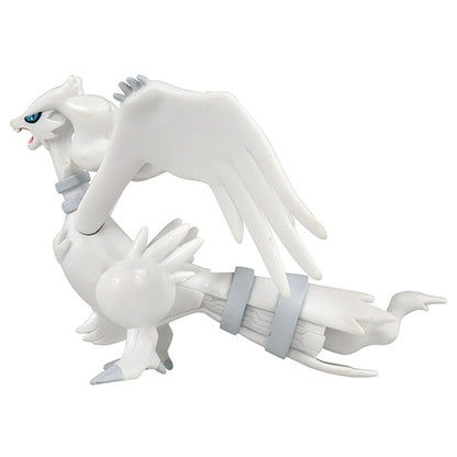 Pokemon Reshiram Moncolle Figur