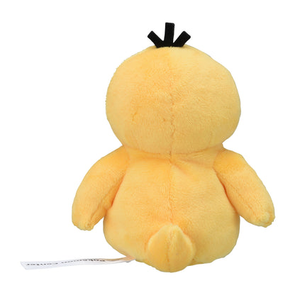 Pokemon Center Japan Psyduck Plush