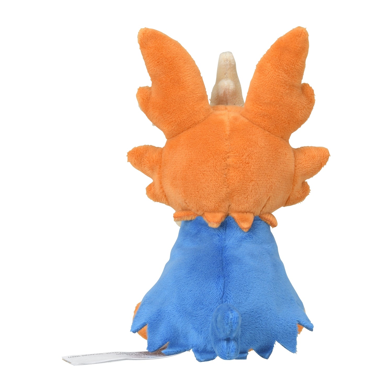 Herdier Fit Plush fra Pokemon Center Japan, sett bakfra