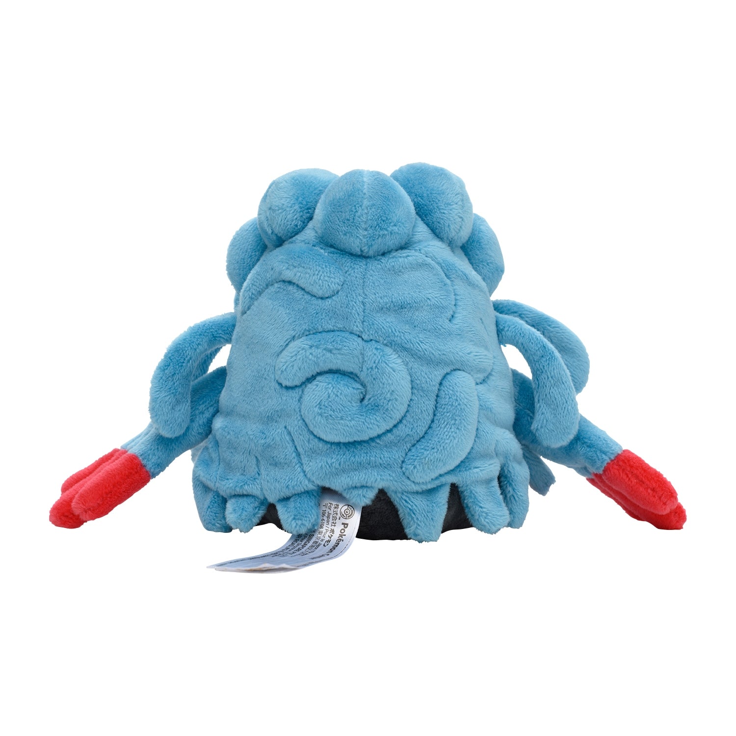 Pokemon Center Japan Tangrowth Fit Plush