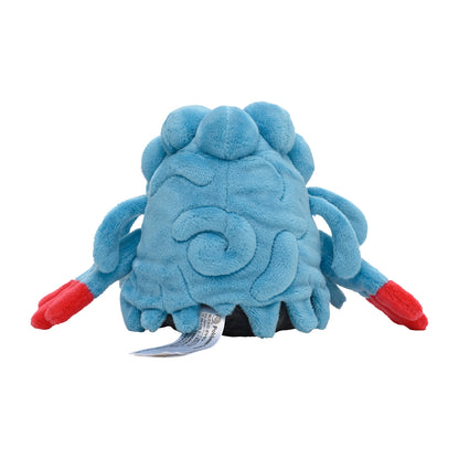 Pokemon Center Japan Tangrowth Fit Plush
