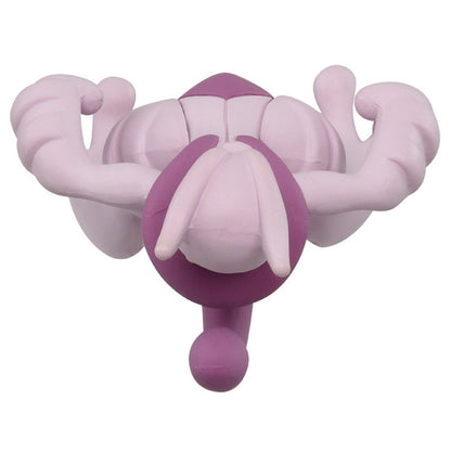 Pokemon Mega Mewtwo X Moncolle Figur