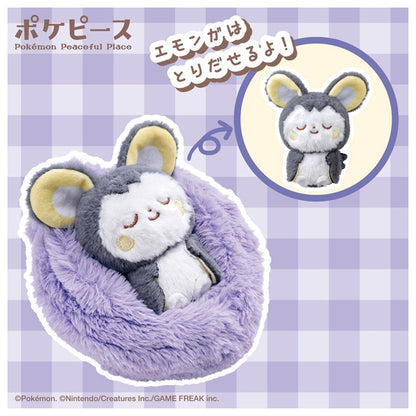 Pokemon Pokepeace Emolga Plush