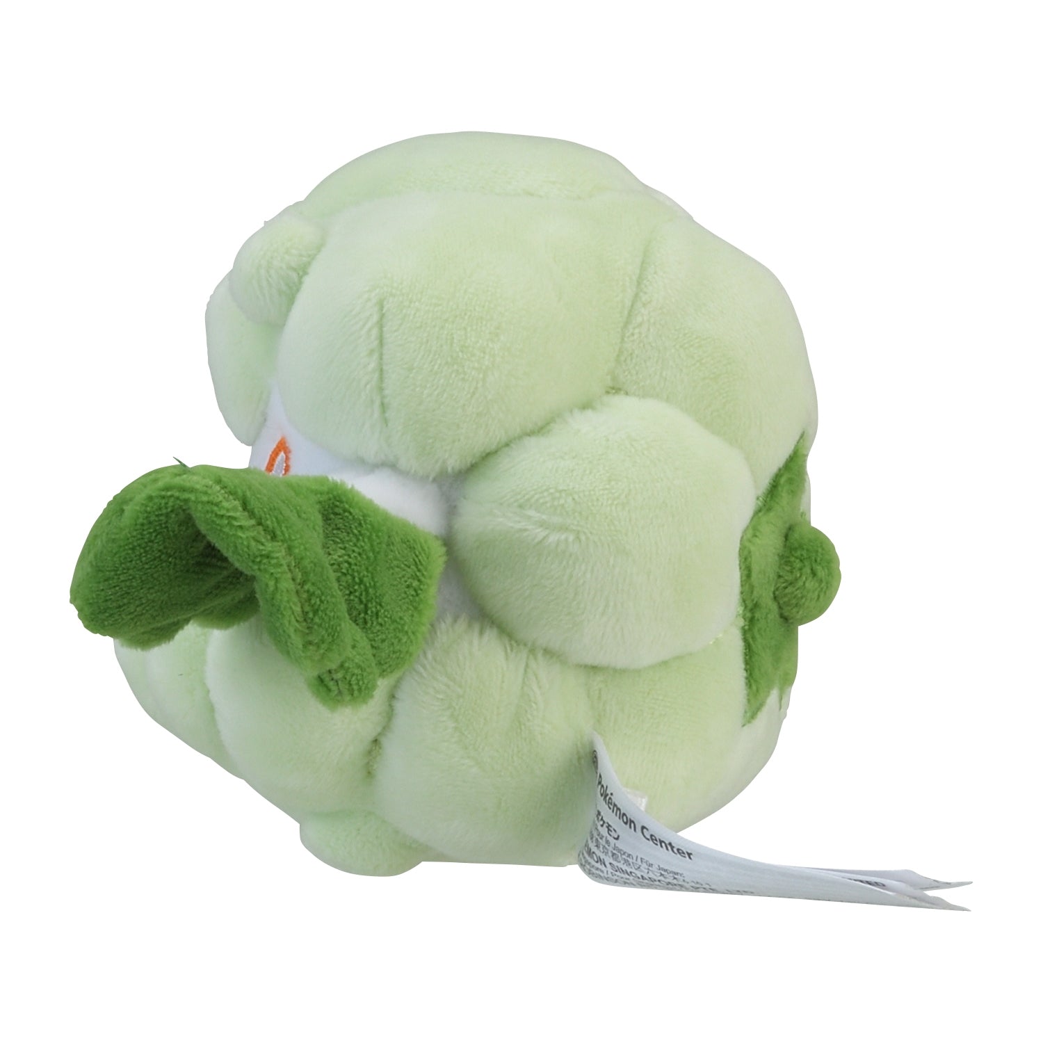 Pokemon Center Japan Cottonee Fit Plush
