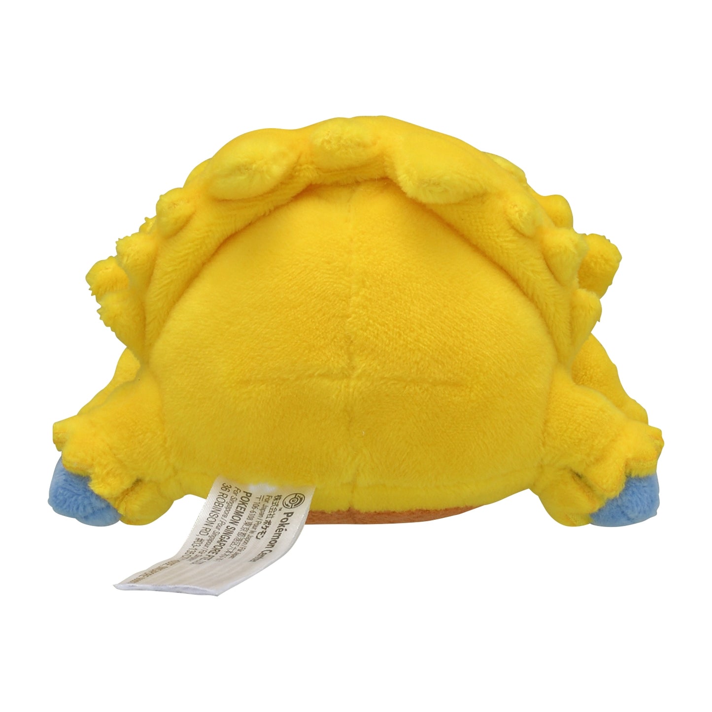 Pokemon Center Japan Joltik Plush