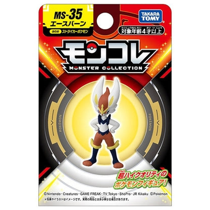 Pokemon Cinderace Moncolle Figur