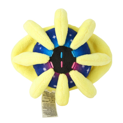 Cosmoem Fit Plush fra Pokemon Center Japan, sett bakfra