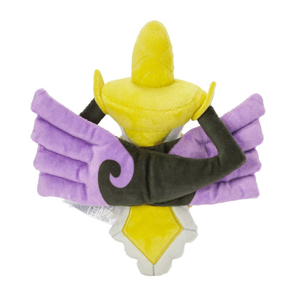 Aegislash (Shield Forme) Fit Plush fra Pokemon Center Japan, sett bakfra