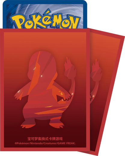 Pokemon Collect 151 Kinesisk First Partner Gift Box Charmander – de 64 sleevene med Charmander-kunst